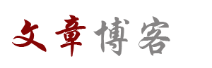 博大網